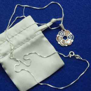 Silver-Plated Interfaith Pendant w/ box chain & gift pouch