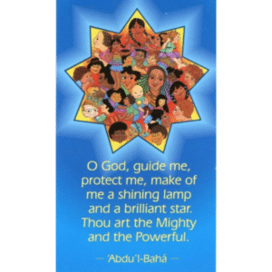 Every Child is a Brilliant Star Wallet Cards