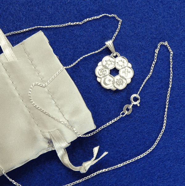 Interfaith Pendant with sterling cable chain & pouch