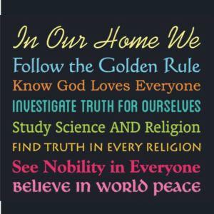 In Our Home We… Positive Message Yard Sign Cover