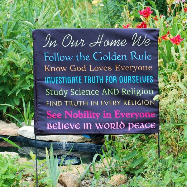 In Our Home – Yard Sign Cover