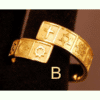 Gold-Plated Silver Interfaith Ring