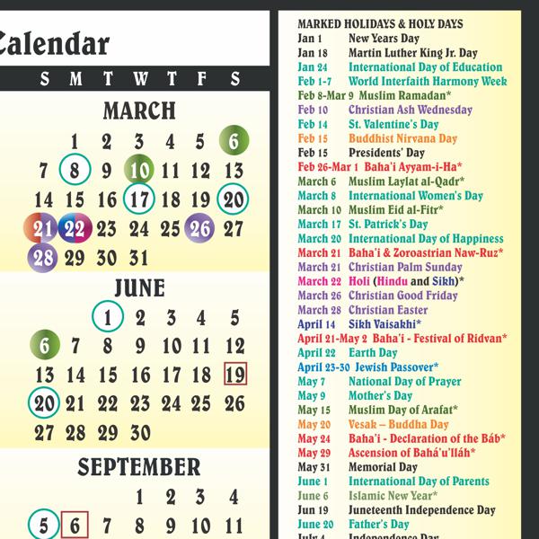Detail of the American Interfaith Calendar for 2026 & 2027